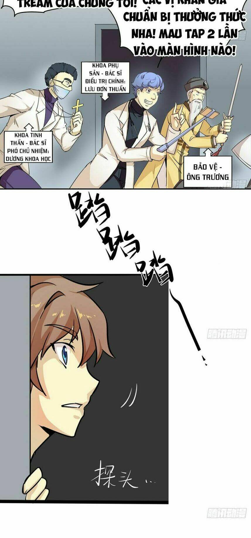 Phò Mã Long Cung Không Dễ Làm: Chapter 1