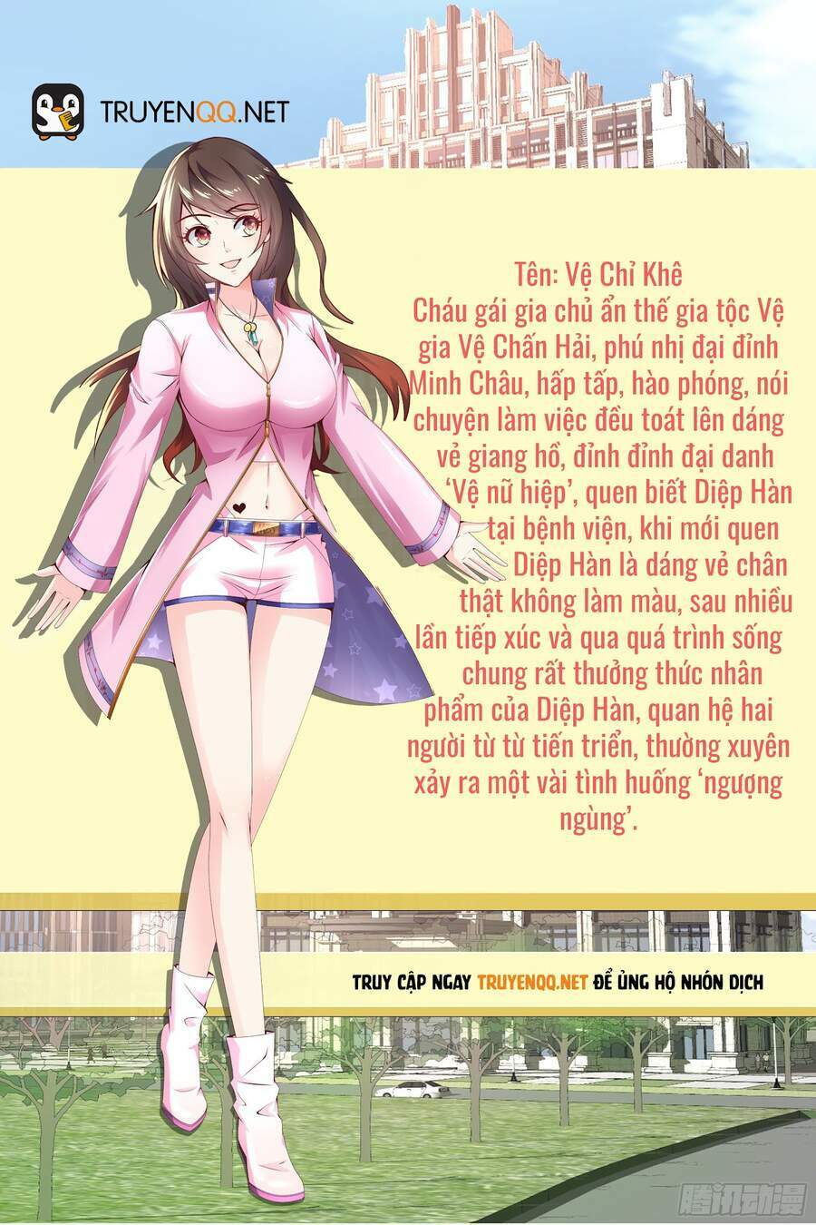 Thế Thân Thiếu Gia Không Dễ Chọc: Chapter 0