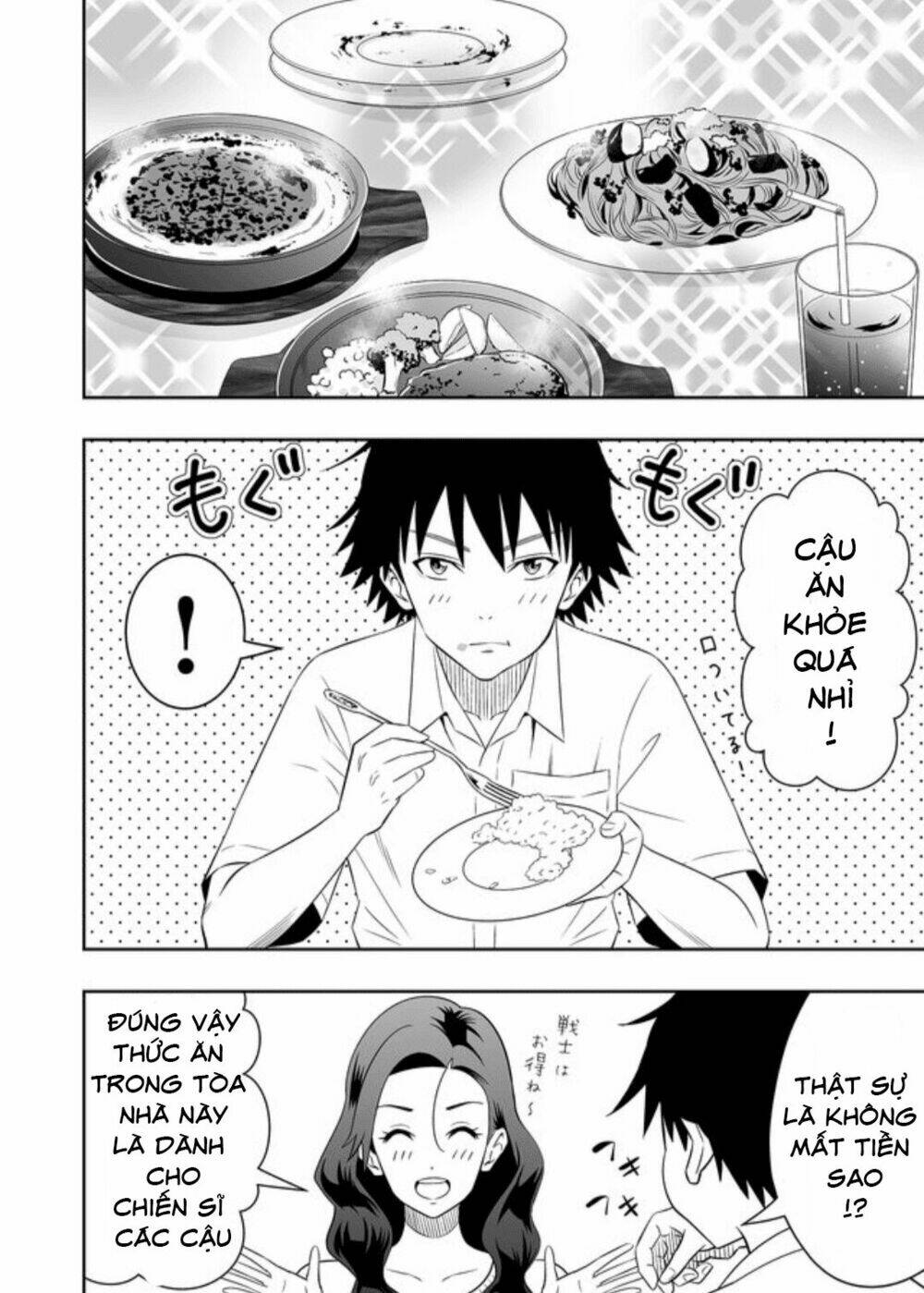 Souzou No Ringo: Chapter 13