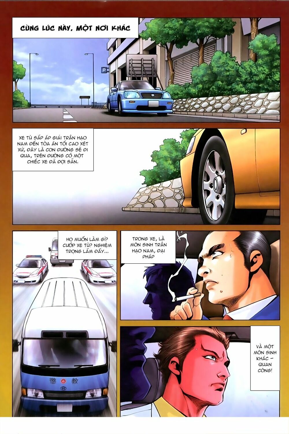 Người Trong Giang Hồ: Chapter 1039: Hỏa Táng
