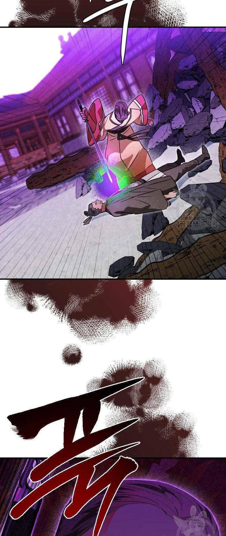 Thời Đại Hoàng Kim Của Thiên Kiếm: Chapter 30