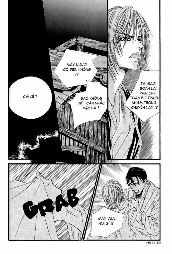 Tân Nương Của Thủy Thần: Chapter 18