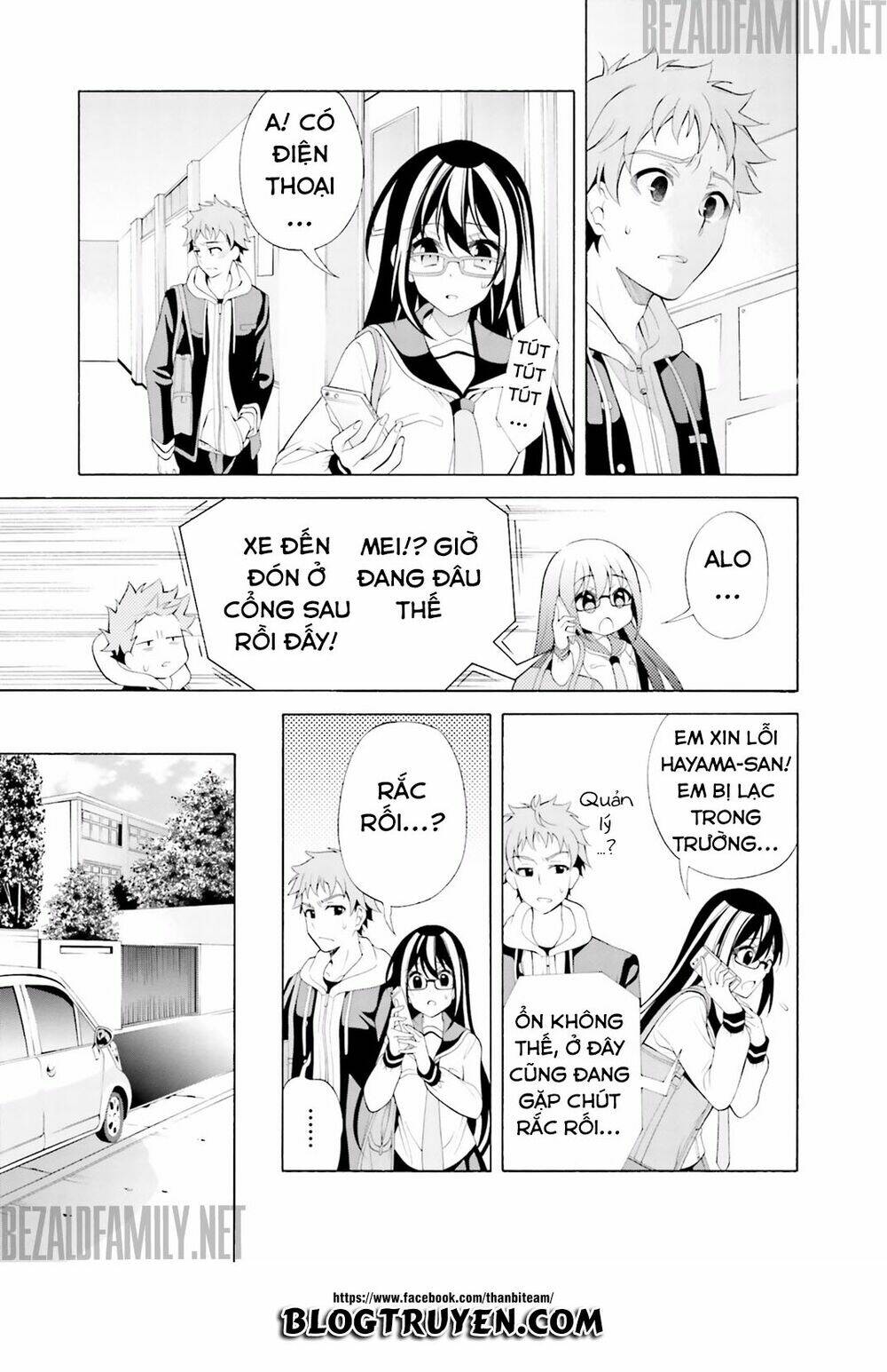 Itsuka, Kimi Ga Mezametara: Chapter 1.2