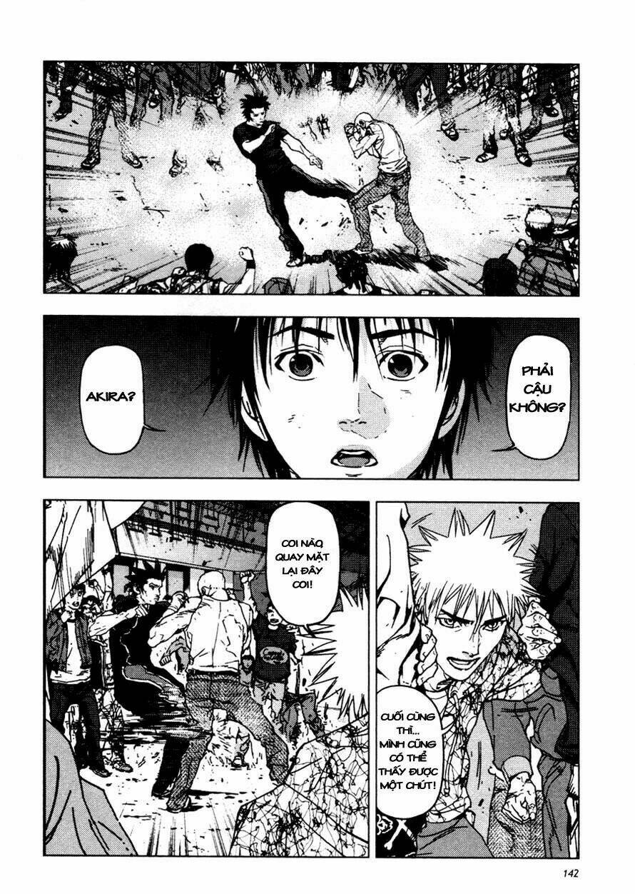 Gekiryuuchi: Chapter 14