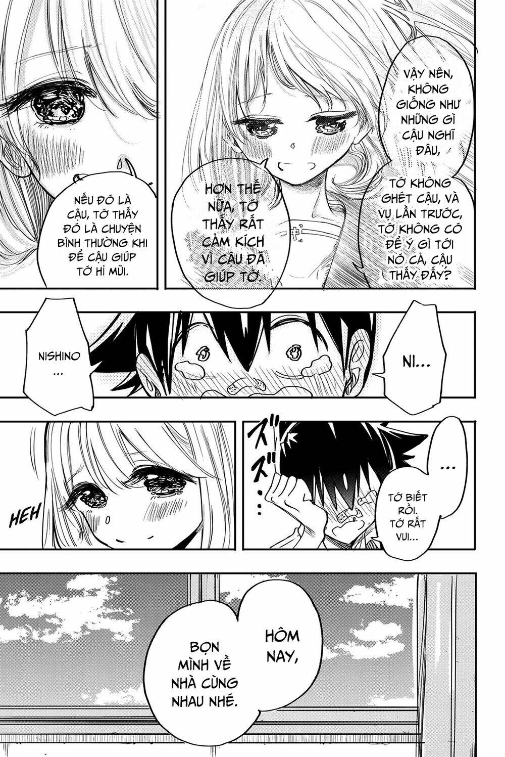 Does She Like Me?: Chapter 20