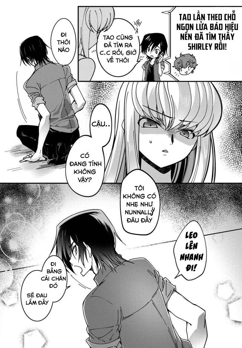Kateikyoushi No Lelouch-San: Chapter 8