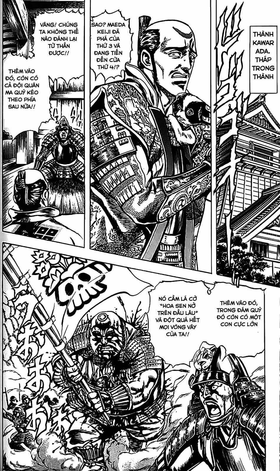 Bắc Đẩu Du Hiệp: Chapter 84