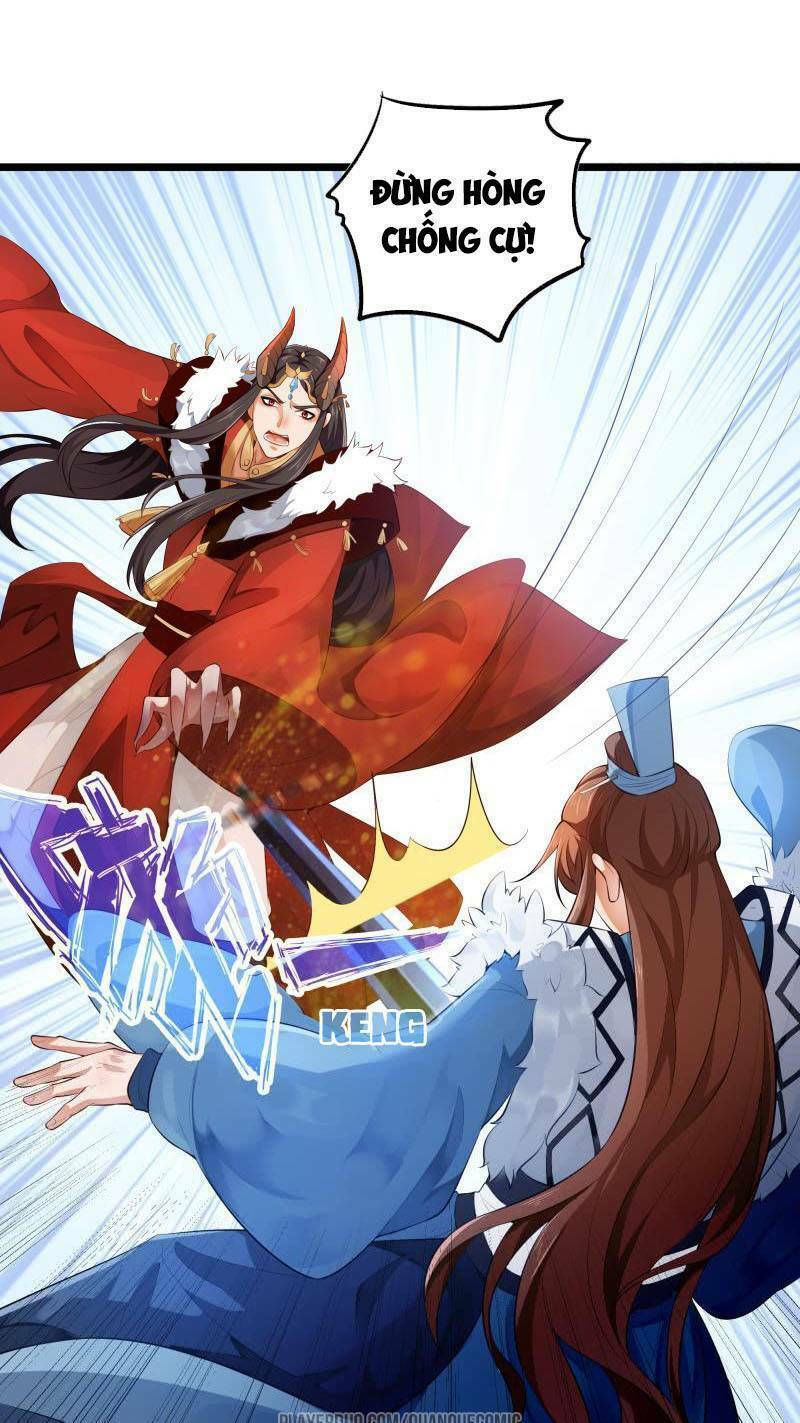 Ma Nhị Đại: Chapter 11