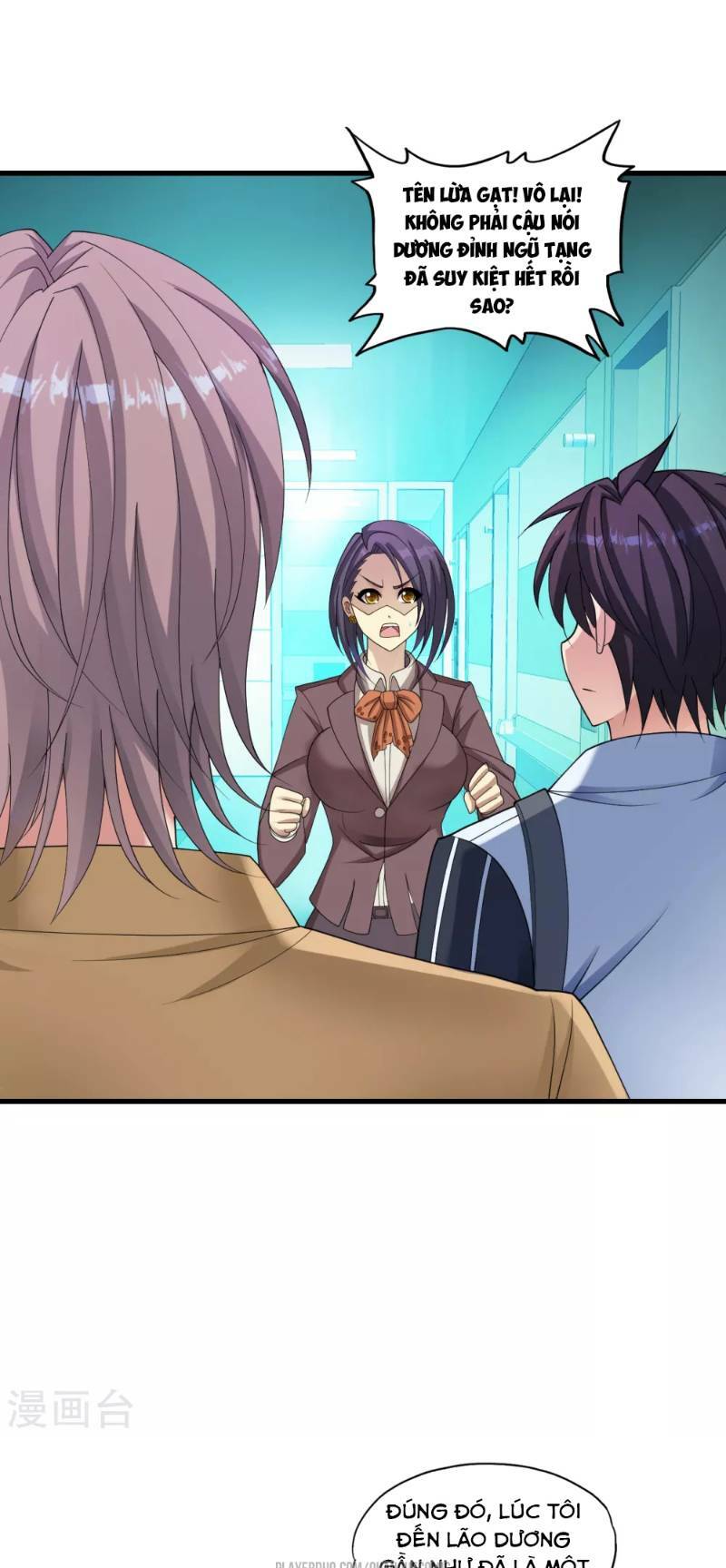 Y Đẳng Cuồng Binh: Chapter 30