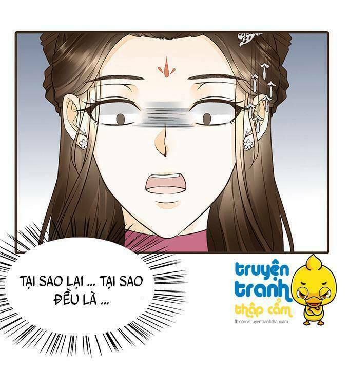 Đại Giá Thừa Tướng: Chapter 21