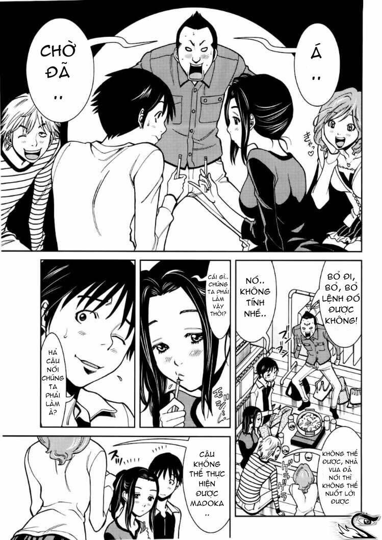 Nozoki Ana: Chapter 48