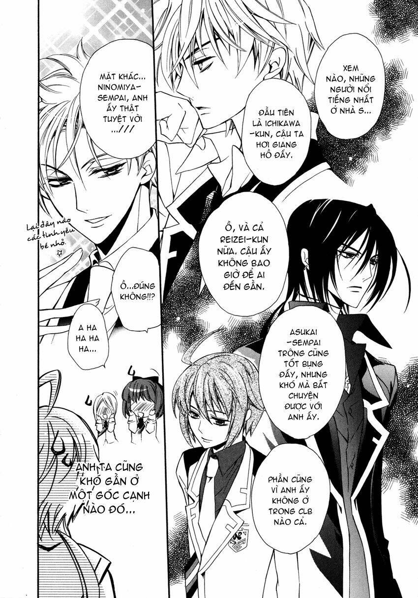 S.L.H (Stray Love Hearts): Chapter 4