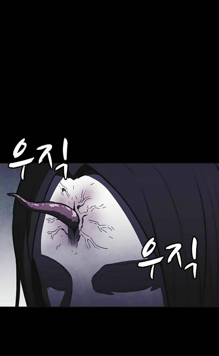 Cậu Bé Shotgun: Chapter 6