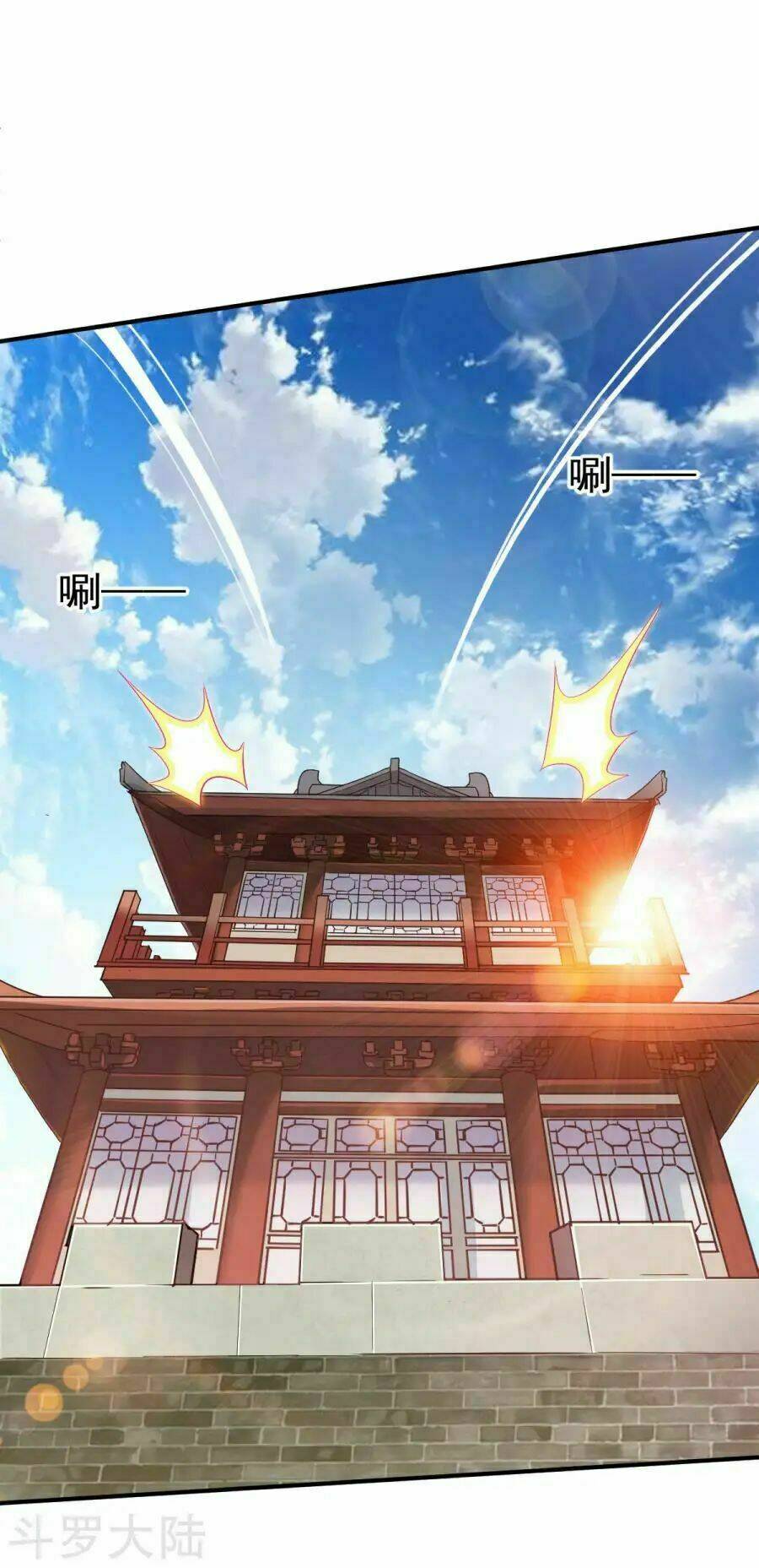 Chiến Đỉnh: Chapter 23