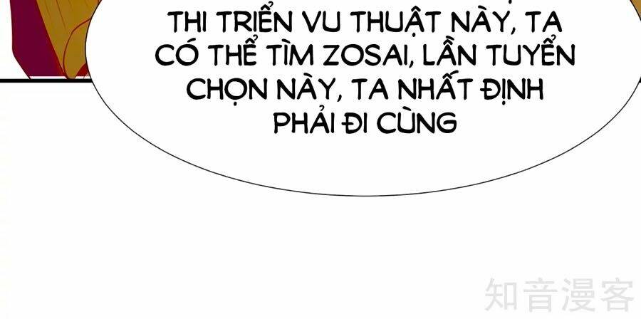Sủng Hậu Của Vương: Chapter 42
