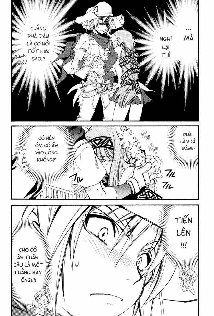 Erementar Gerad: Chapter 40