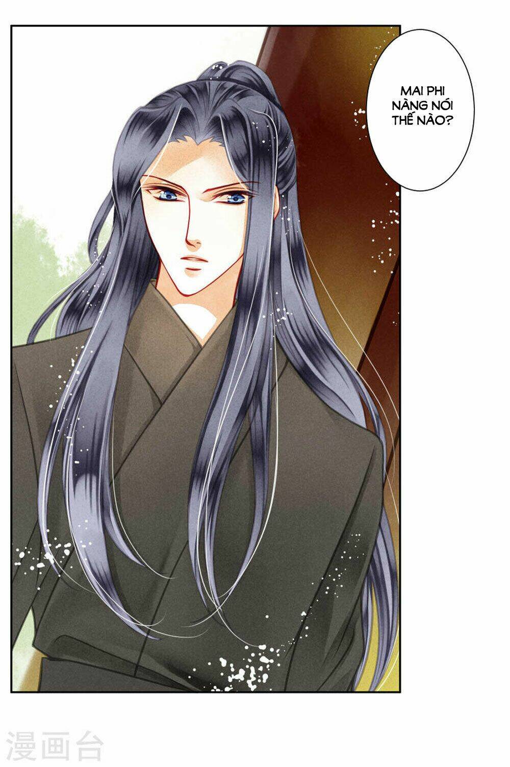 Ái Thượng Vô Địch Tiếu Hoàng Hậu: Chapter 45