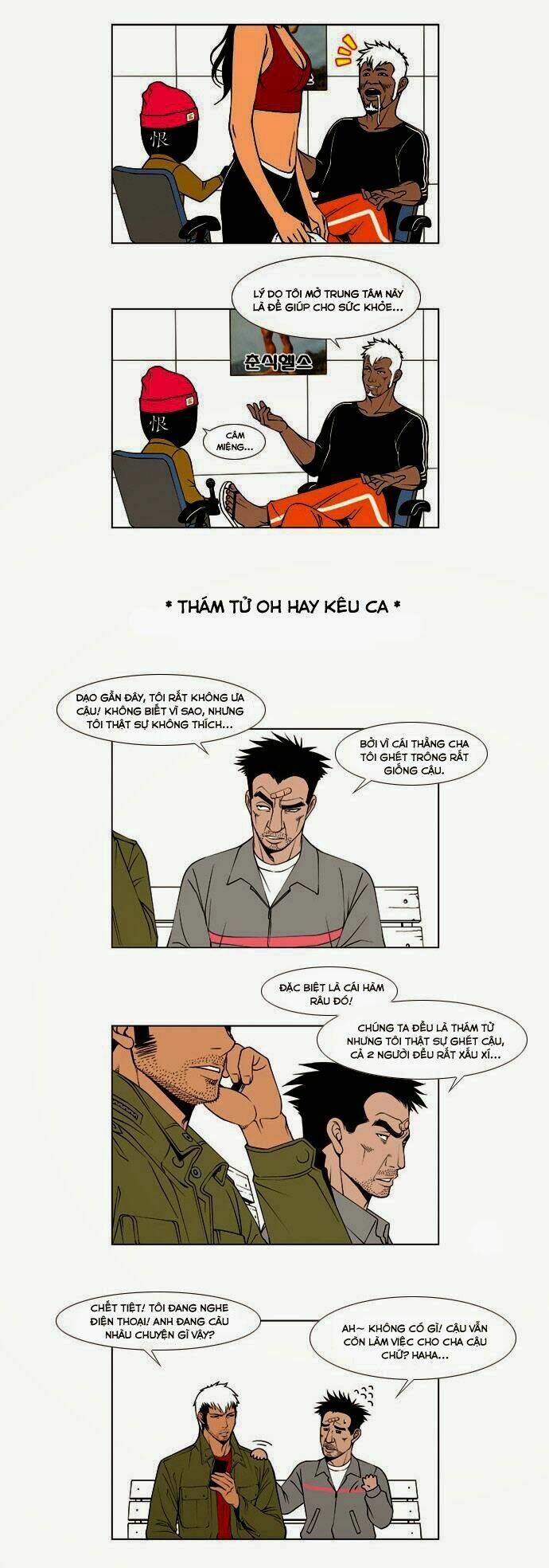 Quán Ăn Sát Thủ: Chapter 21.5