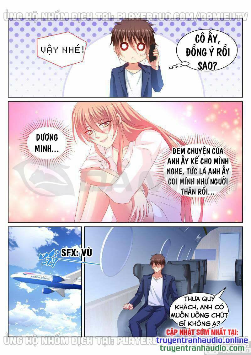 Ngận Thuần Ngận Ái Muội: Chapter 344