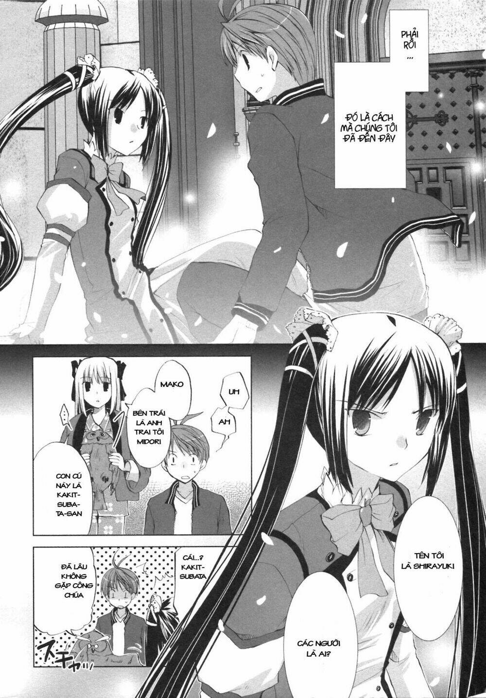 Shirayuki Panimix: Chapter 1