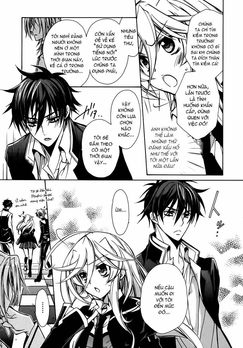 Nụ Hôn Của Công Chúa Tường Vi: Chapter 14