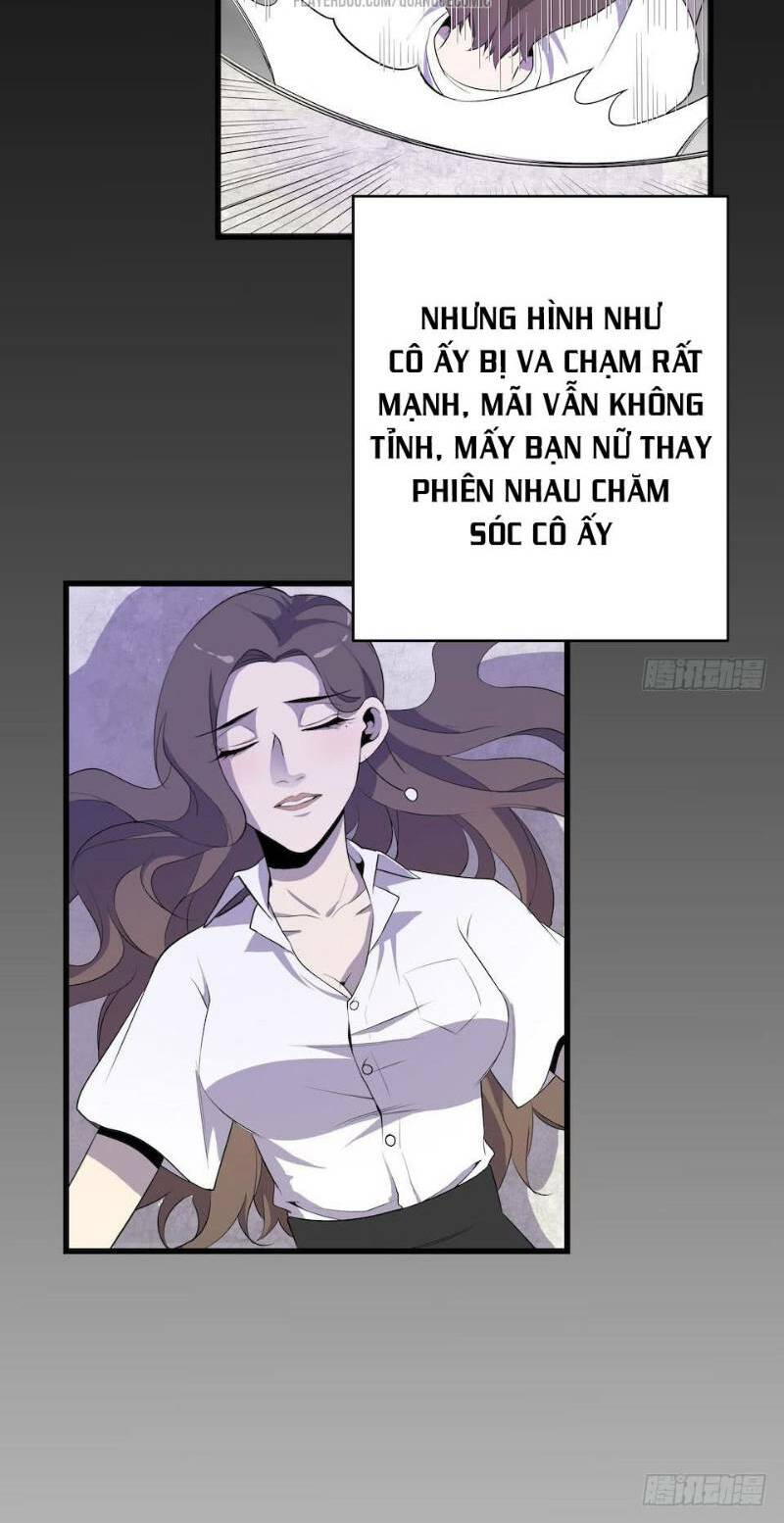 Thát Không Mê Thất: Chapter 8