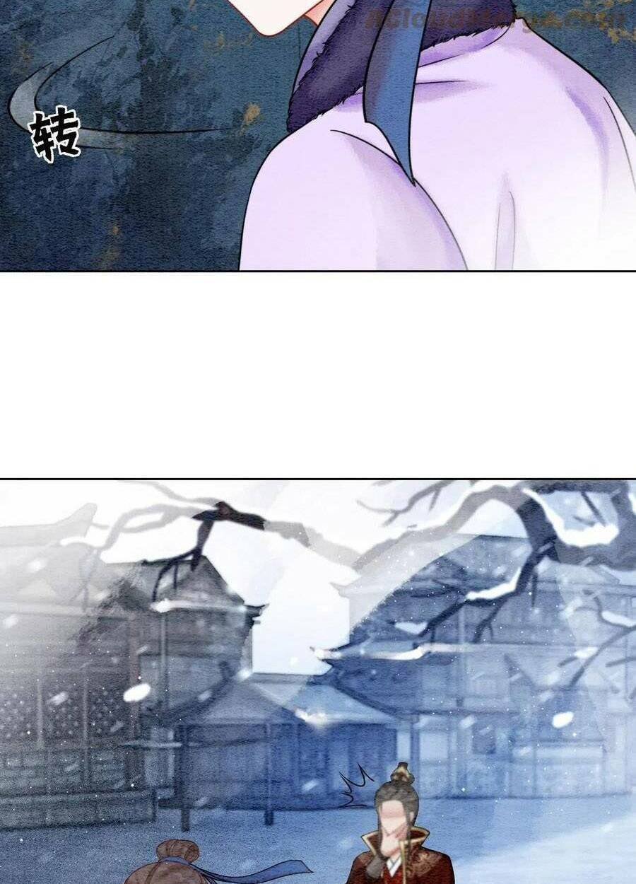 Xung Hỉ Vương Phi: Chapter 78