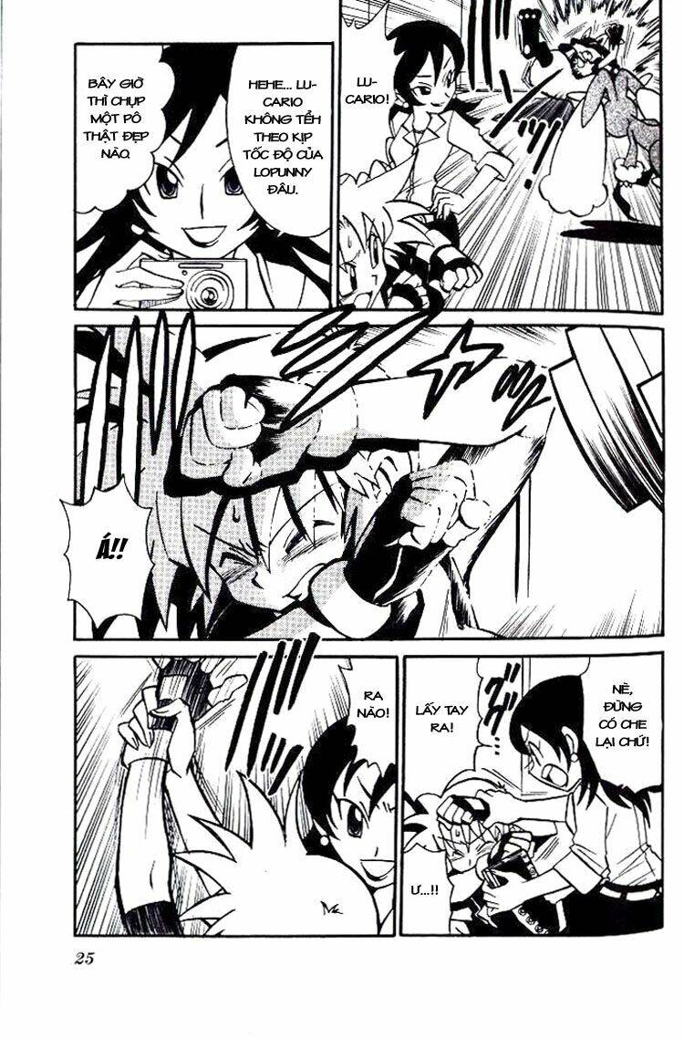 Thú Cưng Đặc Biệt 7: Chapter 2