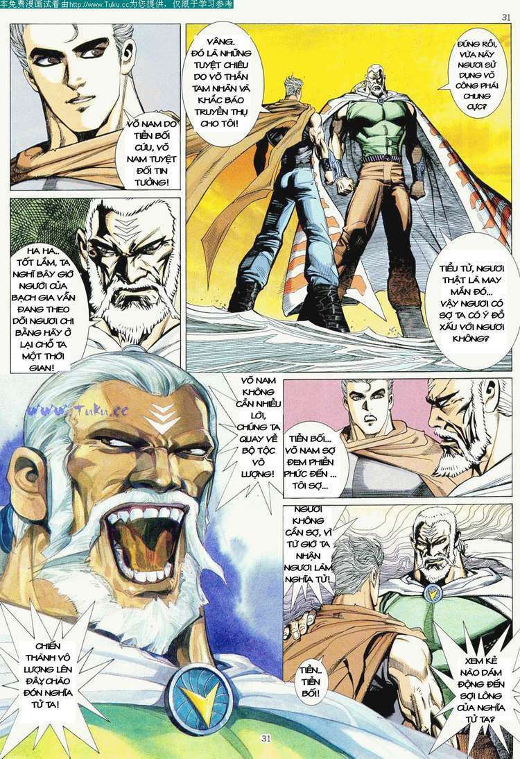 Võ Thần: Chapter 9