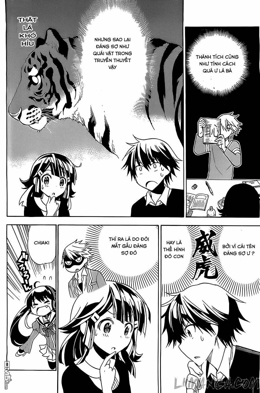 Kyou No Cerberus: Chapter 8