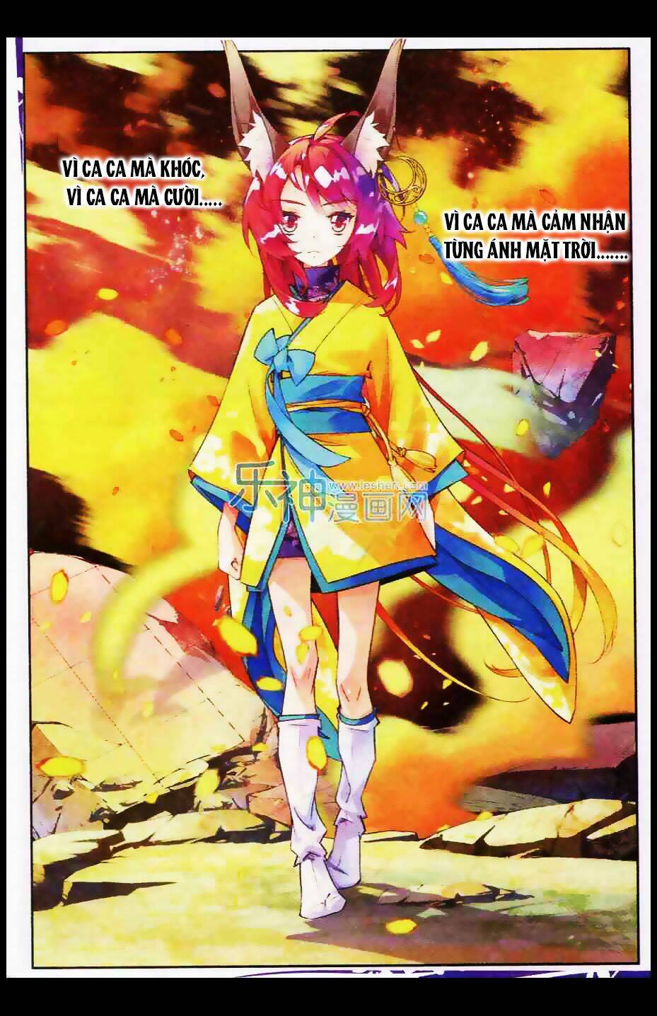 Thu La: Chapter 1