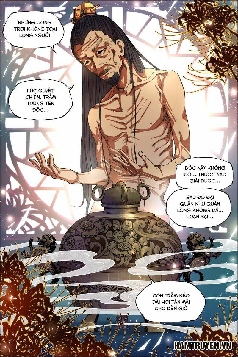 Ngạo Thế Cửu Trọng Thiên: Chapter 51.5