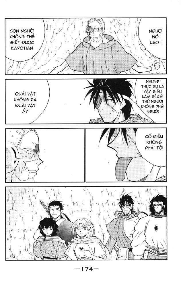 Kaiouki - Hải Hoàng Ký: Chapter 43