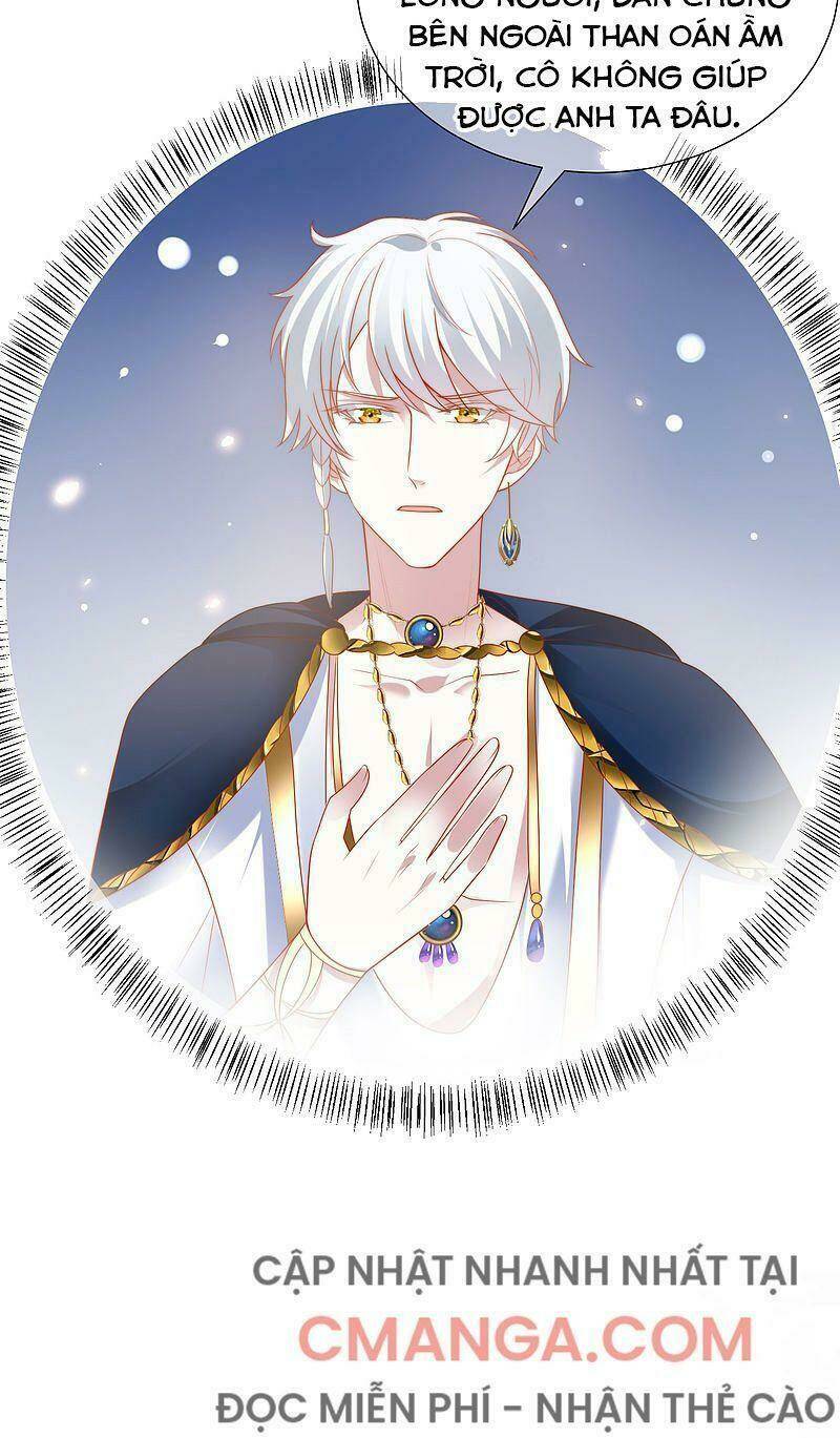 Sủng Hậu Của Vương: Chapter 104