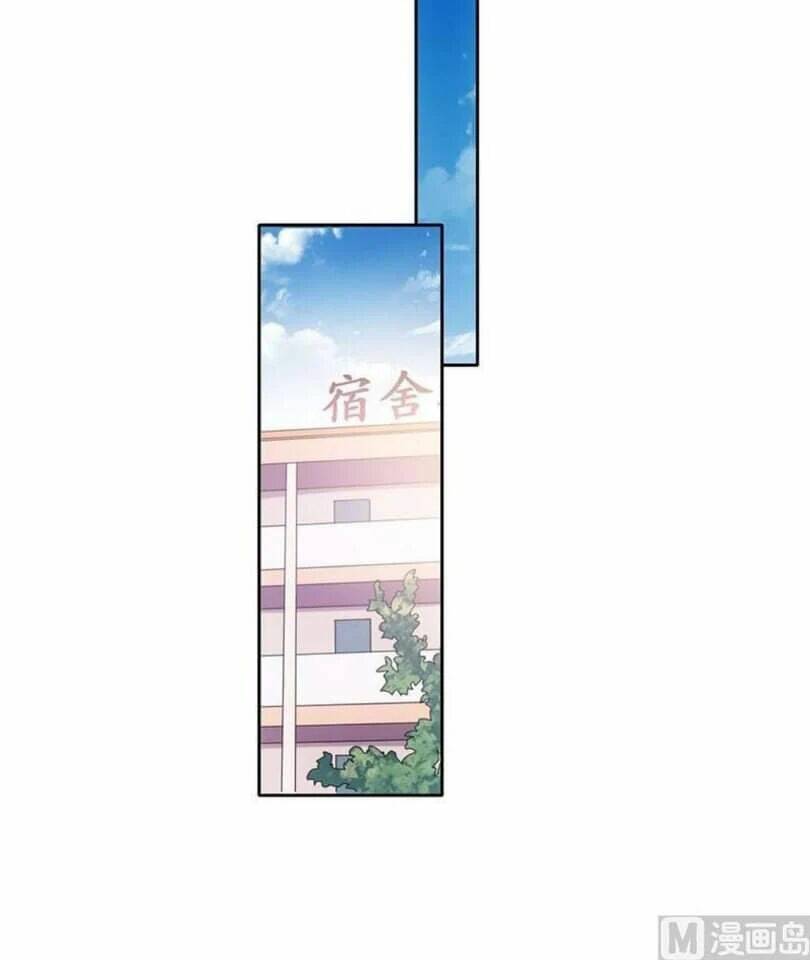 Tiêu Tiền Ở Thế Giới Khác: Chapter 1