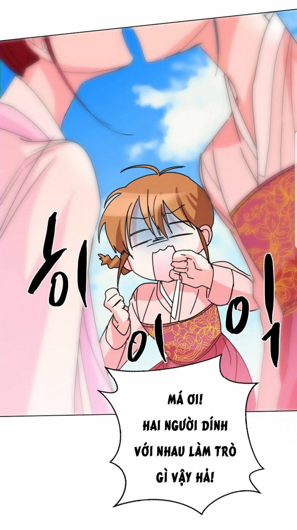 Chae Hong Sa: Chapter 52