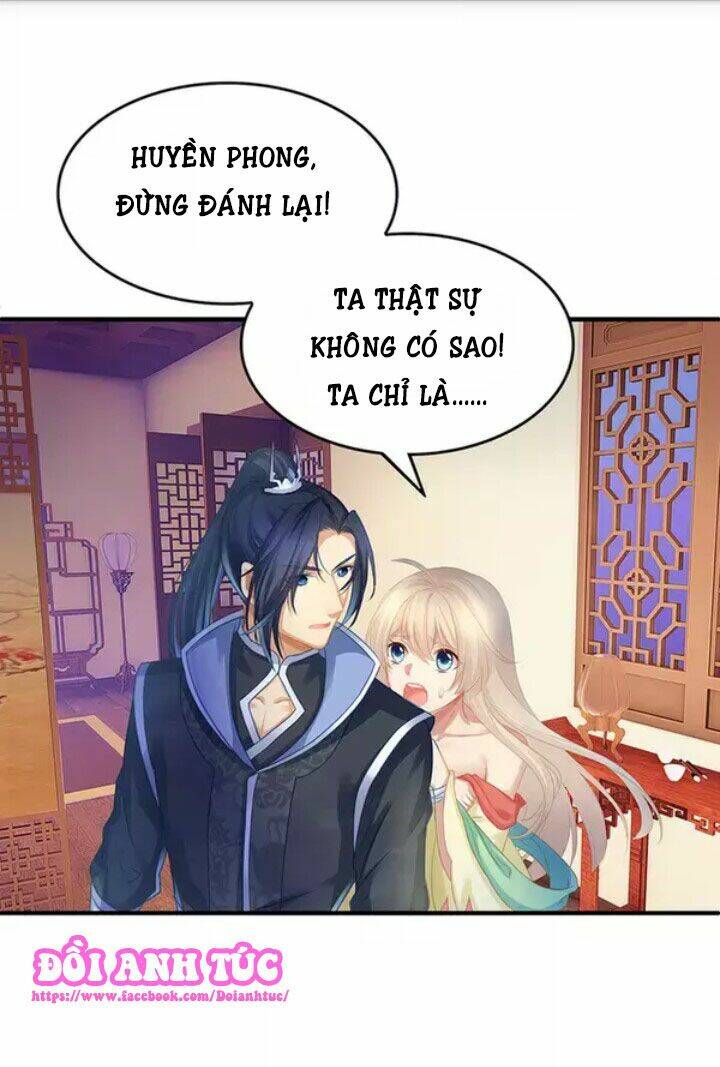 Mạnh Nhất Manh Chủ: Chapter 4