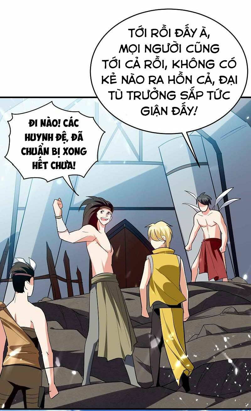 Vạn Giới Tiên Vương: Chapter 122
