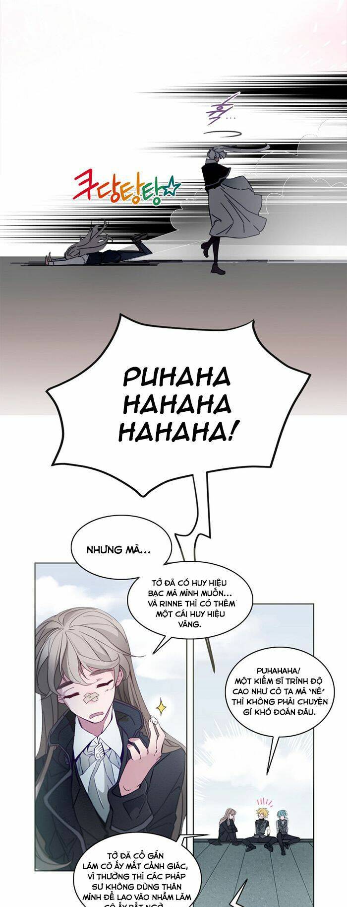 The Memory Of Wind: Anz: Chapter 29