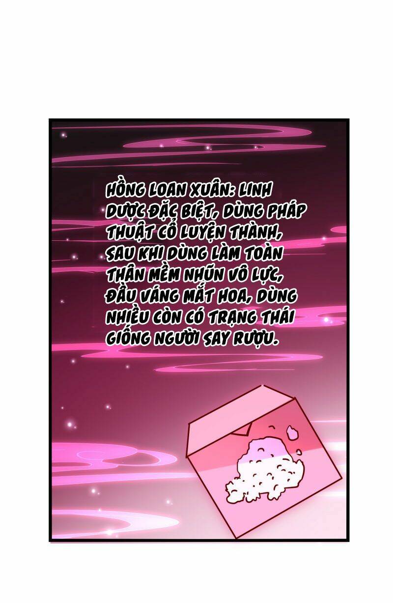 Vạn Giới Tiên Vương: Chapter 76