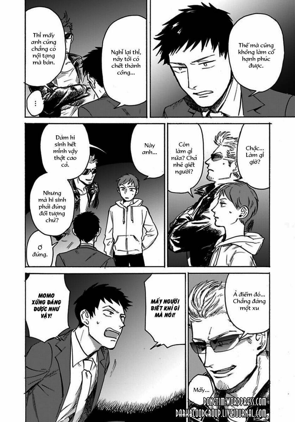 Loved Circus: Chapter 1