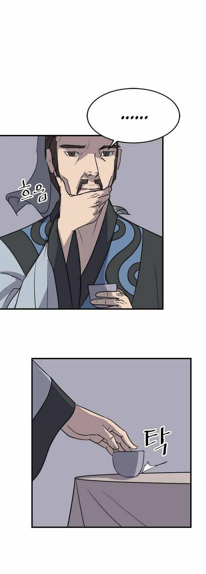 Trọng Sinh, Bất Khả Chiến Bại: Chapter 145