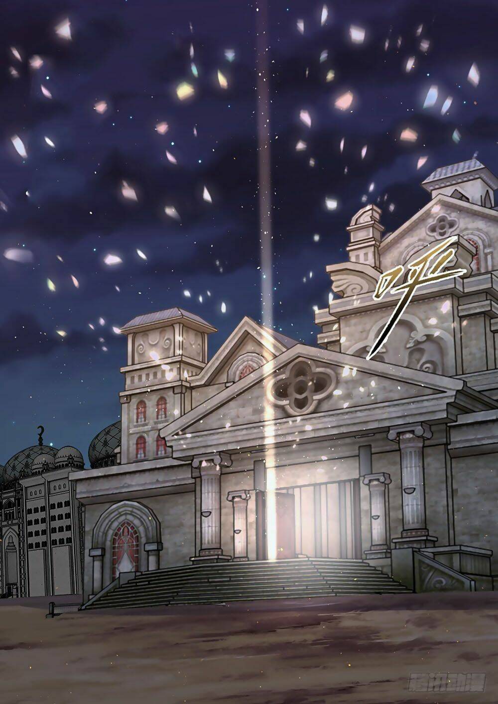 Luôn Có Yêu Quái: Chapter 298