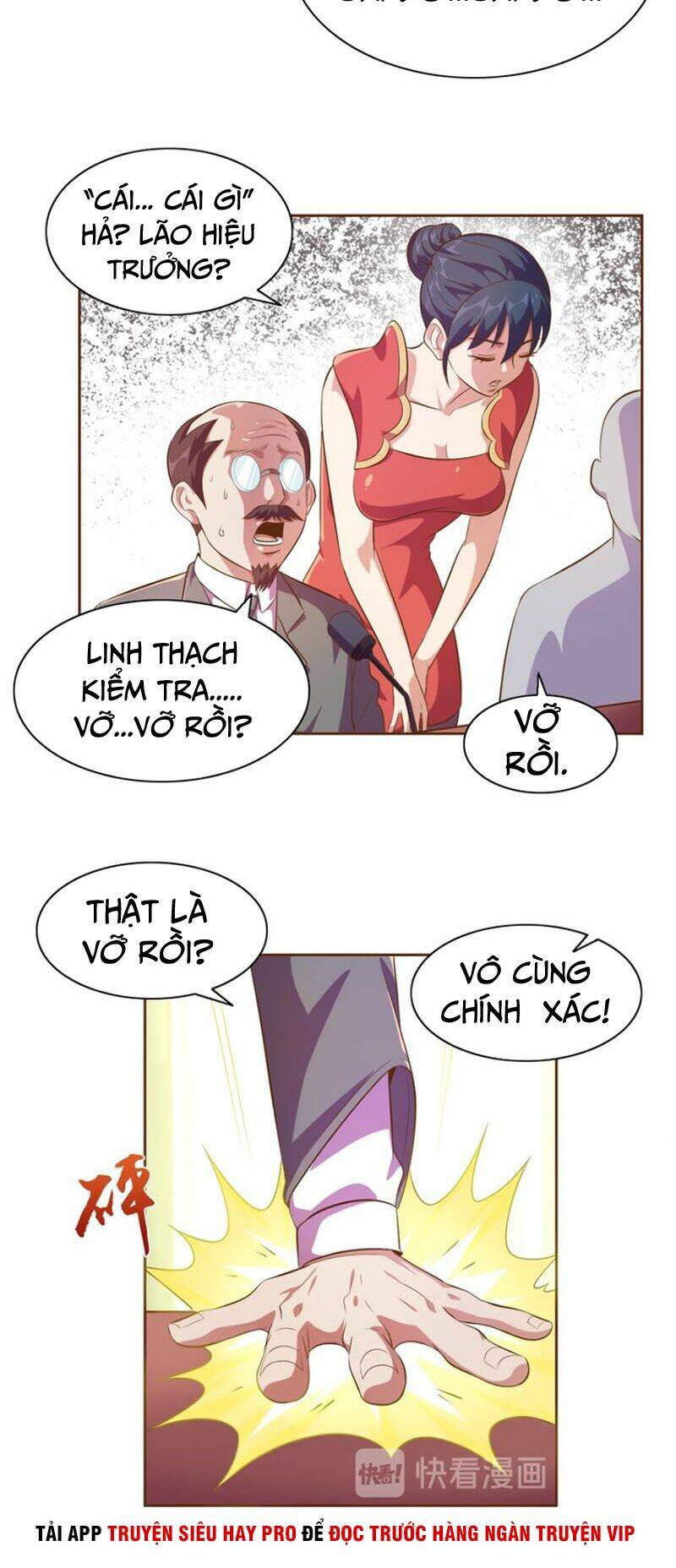Chín Năm Nghĩa Vụ Tu Chân: Chapter 25