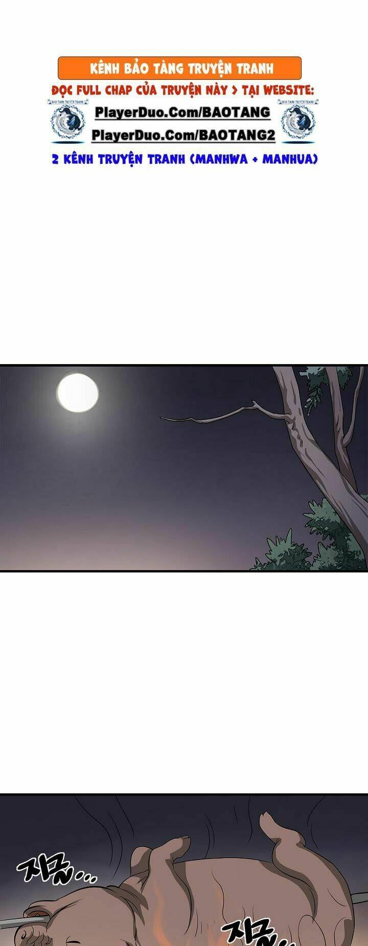 Cuồng Long: Chapter 32