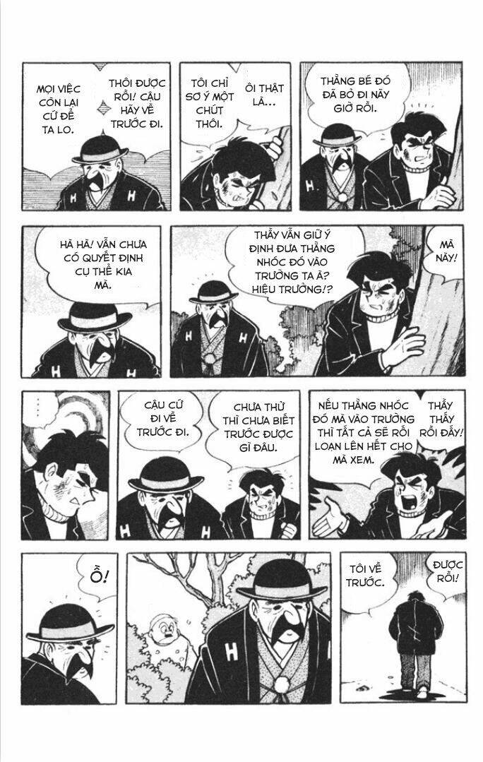 KUNIMATSU: Chapter 1