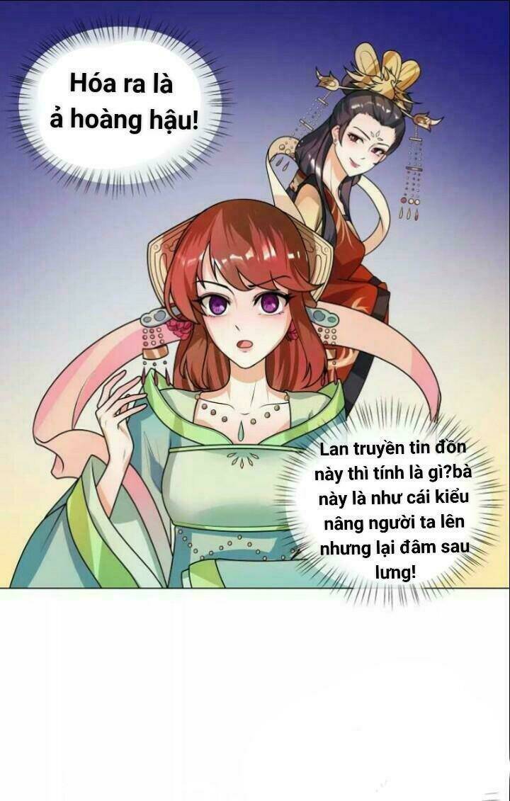 Thiên Tài Tiểu Độc Phi: Chapter 44