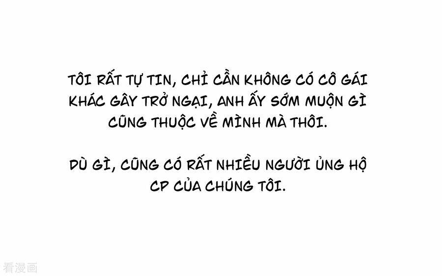 Người Yêu Ẩn Hình Của Ảnh Đế: Chapter 22