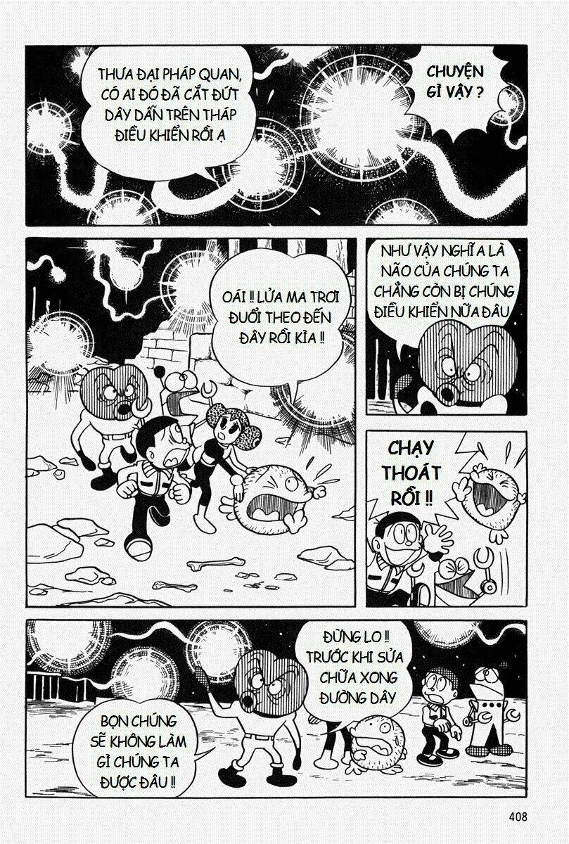 [Remake] Mojako: Chapter 9