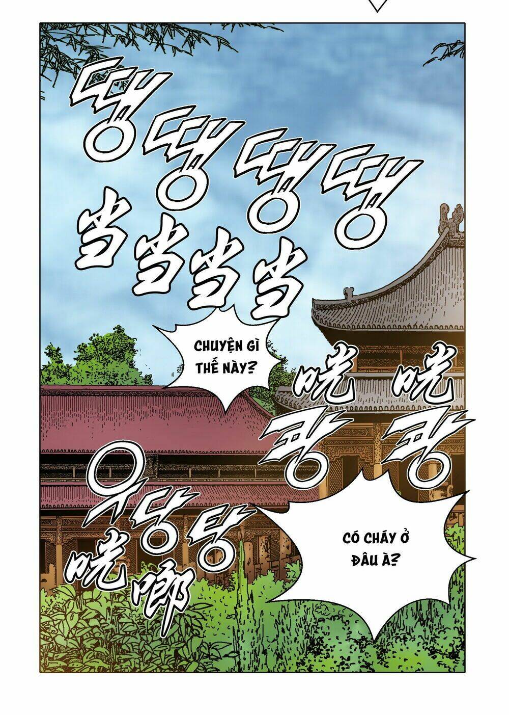 Nhật Tà Nguyệt Ma: Chapter 112